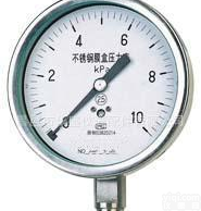  生产Y100<em>不锈钢</em><em>膜盒</em><em>压力表</em>、<em>不锈钢</em>膜合<em>压力表</em>、膜合表