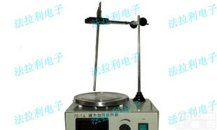  78-1A<em>磁力</em>加热<em>搅拌器</em>  质量保证<em>价格优惠</em>