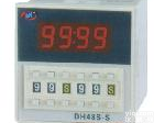 DH48S-S 高品质DH48S-S时间<em>继电器</em>、<em>计时器</em>、<em>循环</em><em>计时器</em>