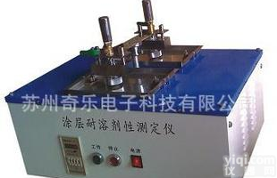  RJCS耐<em>溶剂</em><em>擦拭</em>仪QFR<em>涂层</em>耐<em>溶剂</em>测定仪QFR<em>涂层</em>耐<em>溶剂</em>性测定仪