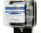 <em>DD282</em> 浙江华夏单相电能表 <em>机械式</em>透明壳 <em>DD282</em>型