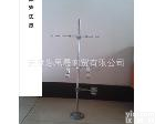wj 百叶箱内温<em>湿度表</em>支架气象<em>厂家</em><em>直销</em>