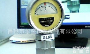  生产油田专用大头<em>抗震</em><em>压力表</em><em>泥浆</em>泵专用<em>压力表</em>