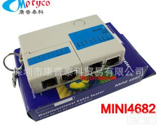  迷你型<em>网线</em>电话线测线仪 RJ45/RJ11<em>测试仪</em> <em>网线</em>电话线<em>测试仪</em>
