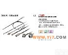 PS-T1P.PS-T2P.PS-T2,FS-T1P,FS-T2P.EM-<em>080</em>P,EM-<em>080</em>,FS-L71 <em>特价</em>keyence传感器,FS-T2P.EM-<em>080</em>P,EM-<em>080</em>,FS-L71
