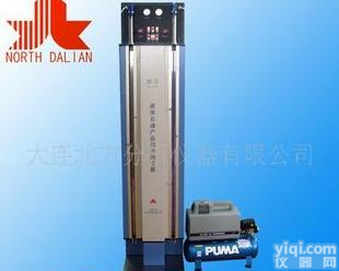  石油<em>分析仪</em>器BF72<em>液体</em>石油产品烃类测定器