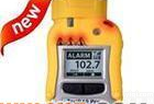  PGM-1800个人型VOC <em>检测仪</em>/pgm-1800、<em>PID</em>技术 有机气体<em>检测仪</em>