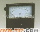85L12 85C12 宁波北仑<em>电工</em>仪表厂<em>厂家</em>直销85交直流电压表