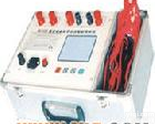 HNZ-II <em>发电机</em>转子<em>交流</em>阻抗测试仪，<em>发电机</em><em>交流</em>阻抗测试仪