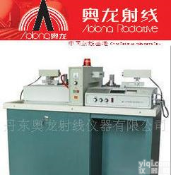  <em>丹东</em>X<em>射线</em>晶体<em>定向</em>仪，分析仪器，ZG名Pai