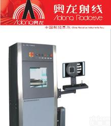  厂家直销，微<em>焦点</em>X射线<em>检测系统</em>半导体、电子元器件、电池