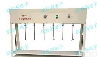  质量保证价格优惠厂家JJ-4<em>六连</em><em>电动</em><em>搅拌器</em>