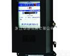 DS862 三相三线有功<em>电能表</em> DS862型 <em>华夏</em>品Pai
