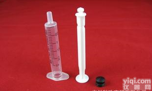  2.5ml三<em>件套</em>检测<em>一次性</em>注射器<em>一次性</em>塑料针筒实验室专用