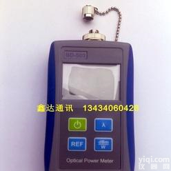  标迪BD503光功率测试仪，光纤测试仪，<em>光纤检测仪</em>，光纤熔接工具