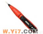 YT-2863 欧洲易尔拓 高级数显<em>测电笔</em> <em>验电笔</em> <em>试电笔</em>YT-2863