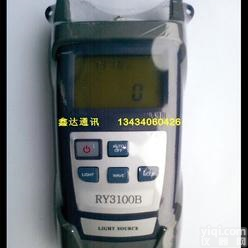  RY3100B PON稳定<em>光源</em>，<em>手持式</em>PON激光<em>光源</em>，单模<em>多模</em>PON激光<em>光源</em>