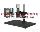 XTY5124959 <em>连续型</em>检测<em>显微镜</em>