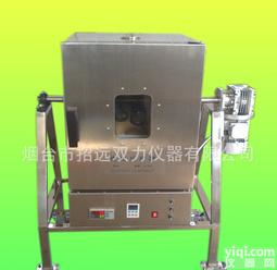  新款ZYSL-8<em>均相反应器</em>(厂家直供)[信息已过期]