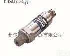 <em>FST800</em>-<em>211</em> <em>FST800</em>-<em>211</em>工业通用压力<em>变送器</em>