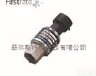 FST800-<em>502</em> FST800-<em>502</em><em>压缩机</em>行业应用压力变送器