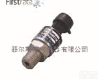 <em>FST800</em>-601 <em>FST800</em>-601汽车<em>行业应用</em>压力<em>变送器</em>