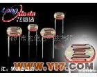 LXD系列 小夜灯专用光敏电阻/环保光敏电阻/<em>光敏传感器</em>