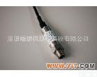 FD80D,FD80A 高频<em>动态压力</em><em>变送器</em>