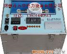 HCJ-9201 <em>绝缘油</em><em>介电强度</em><em>测试仪</em> 油耐压<em>测试仪</em>