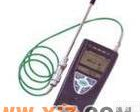  <em>XP-3140可燃气体检测仪</em>/XP-3140可燃性气体检测器 日本新宇宙