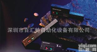  经销批发<em>英国</em>BESTEMP<em>炉温</em>测试仪(图)