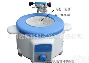  河南<em>爱博</em>特<em>数显</em>控温型<em>电热</em>套、PTHW型<em>电热</em>套、容量50-50000ml