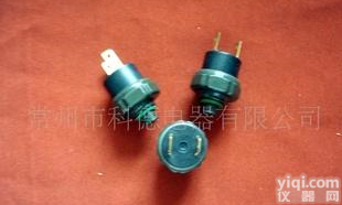  【金Pai品质】专业 汽车空调压力开关 <em>品质优良</em>【值得购买】