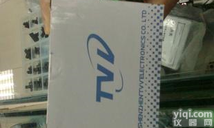  SV8-R2A电流电压<em>传感器专用表</em> 4位半