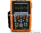 U1620A U1620A<em>美国</em>Agilent<em>安捷</em>伦<em>手持式</em>示波器