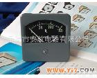 63C7 63L7 厂家直销船用90度<em>防震</em>仪表、火车仪表，63C7、63L电流<em>电压表</em>，