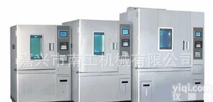  南工机械<em>厂家</em>直销<em>恒温恒湿</em>机，<em>恒温恒湿</em><em>试验机</em>，<em>恒温恒湿</em>实验机