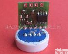 PC18/PCT18-0545 陶瓷压力传感器，带0.5-4.5V<em>集成电路</em>板