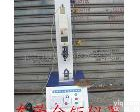 JJ-8450 拉力<em>试验机</em>，<em>拉力机</em>，拉力测试台，拉压力<em>试验机</em>