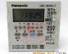 <em>TB271018C7</em> 原装松下电工 Panasonic <em>电子式</em>定时器 <em>定时钟</em> <em>TB271018C7</em>