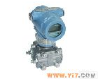 1151.3051.3351 1151.3051.3351差<em>压型</em>压力<em>变送器</em>传感器0-700KPA