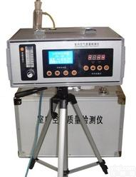 2012新款/八合一室内空气甲醛<em>检测仪</em>/甲醛<em>治理</em>仪器