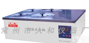  <em>水浴锅</em>，四孔<em>水浴锅</em>，<em>恒温</em><em>水浴锅</em>，数显电热<em>恒温</em><em>水浴锅</em>HHS-21-4
