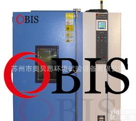  l高品质、高质量的<em>非标高低温试验箱</em> ，高低温试验箱