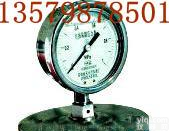  隔<em>膜式</em><em>压力表</em>，YMN系列隔<em>膜式</em>耐振<em>压力表</em>，新疆<em>压力表</em>商