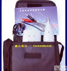  东莞 广州 深圳 佛山 惠州 中山 <em>SML868TS</em><em>电话</em>查线仪