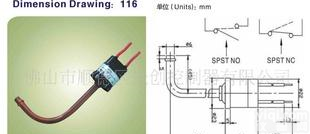  小型压力控制器、水压<em>开关</em>，微压<em>开关</em>、高<em>低压</em>压力<em>开关</em>