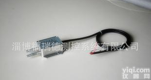  <em>风压</em>变送器<em>厂家</em><em>直销</em>