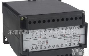  JD194-BS4Q(P)智能单相<em>无功功率</em><em>有功功率</em>电量<em>变送器</em>