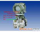 EJA110A 日本<em>横河</em>/<em>横河</em><em>川仪</em>EJA110A<em>差压</em>变送器（现货）